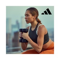 adidas 阿迪达斯 韩国直邮[阿迪达斯] 六角 哑铃 2kg 包装 居家健身 肌肉运动器材