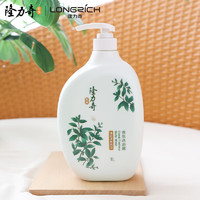 PLUS会员：Longrich 隆力奇 薄荷爽肤沐浴露1000ml