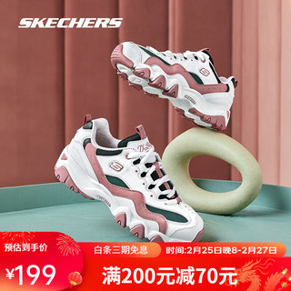 SKECHERS 斯凯奇 女鞋2023秋季新款运动鞋舒适厚底老爹鞋时尚低帮休闲鞋缓震耐磨鞋 324-PKMT粉红/ 37