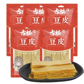 Gusong 古松食品 古松干豆皮110g  腐皮豆腐皮干货手工黄豆制品凉拌炒菜火锅麻辣烫食材 较划算干豆皮110g*5