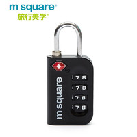 m square 旅行美学 行李箱密码锁黑色