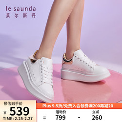 le saunda 莱尔斯丹 Y系列时尚休闲系带低帮小白鞋板鞋女鞋4M60001 白色+金色GDU 36