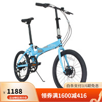 OYAMA 欧亚马 自行车20寸6速折叠车碟刹版铝合金男女代步单车酷炫-M300D 蓝色