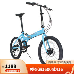 OYAMA 欧亚马 自行车20寸6速折叠车碟刹版铝合金男女代步单车酷炫-M300D 蓝色