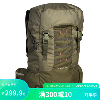 DECATHLON 迪卡侬 多功能组合轻便背包附防雨罩军绿色50L-2185125