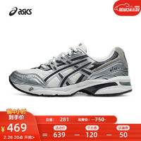 ASICS 亚瑟士 运动休闲鞋男女同款复古老爹鞋透气慢跑鞋运动鞋 GEL-1090 白色/银色 41.5