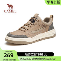 CAMEL 骆驼 男鞋秋季新款时尚休闲低帮运动厚底复古潮流板鞋