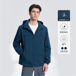nautica诺帝卡男装春夏防轻溅水立领隐藏帽薄夹克外套je3102