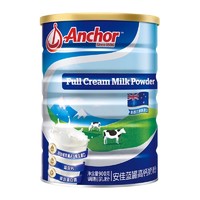 Anchor 安佳 新西兰进口全脂乳粉高钙蛋白罐装900g青少年老年早餐