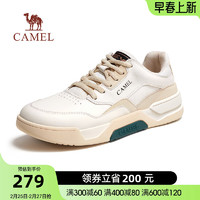 CAMEL 骆驼 男鞋秋季新款潮时尚运动休闲鞋百搭低帮厚底男士滑板鞋