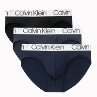 卡尔文·克莱恩 Calvin Klein 凯文克莱性感内裤无痕舒适CK男士三角内裤