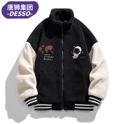 >首页>服饰鞋包>男装>男外套>desso男外套>文章详情>desso 唐狮集团