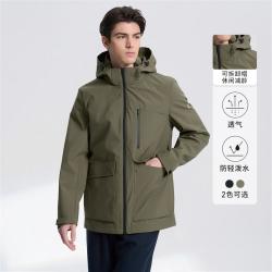 nautica诺帝卡男装春夏防轻泼水休闲商务连帽夹克外套jo3104