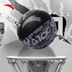 anta安踏男女大童通用2023年四季新款篮球室内外运动训练装备安踏儿童