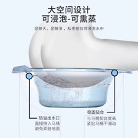 家の物语 日本坐浴盆免蹲马桶盆私密清洁神器老人护理洗屁股塑料盆