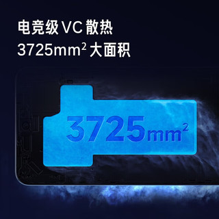 Xiaomi 小米 红米K50至尊版Ultra 12+512GB 骁龙8+ 1亿像素光学防抖