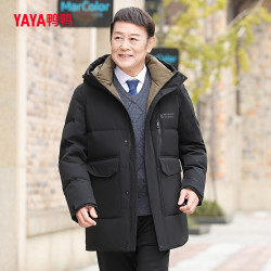 yaya鸭鸭羽绒服男中长款连帽时尚商务外套中年爸爸装c
