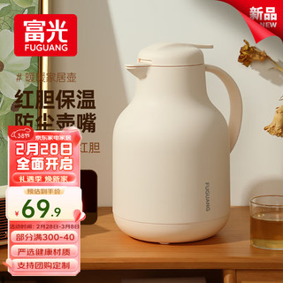 富光 Fuguang 富光 WFS1027-1500 保温壶 1500ml 白色