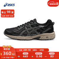 ASICS 亚瑟士 Gel-venture 6 男子越野跑鞋 1011B550-002 黑灰色 43.5