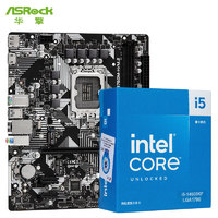 ASRock 华擎 B760M-H/M.2 D5 主板+Intel 14代 i5-14600KF处理器 台式机 CPU 主板CPU套装