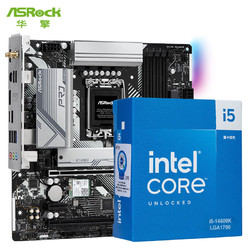 ASRock 华擎 B760M Pro RS/D4 Wifi 匠心 主板+Intel 14代 i5-14600K处理器 台式机 CPU 主板CPU套装