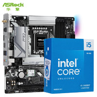 华擎（ASRock）B760M Pro RS/D4 Wifi 匠心 主板+Intel 14代 i5-14600KF处理器 台式机 CPU 主板CPU套装