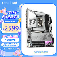 GIGABYTE 技嘉 冰雕Z790 AORUS ELITE AX ICE 主板DDR5  Intel LGA1700