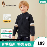 暇步士（Hush Puppies）童装男童线衣开身2023冬装男大童简约保暖开衫线衣 藏蓝 140cm