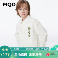 MQD 马骑顿 童装男童衬衫2024年春装儿童韩版衬衣薄外套 米白 150cm