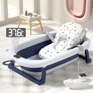 南极人（Nanjiren）婴儿洗澡盆浴盆宝宝可折叠幼儿坐躺大号浴桶小孩 【天空蓝】单盆+浴网