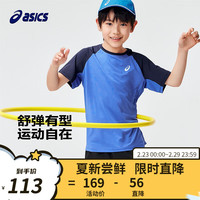 asics亚瑟士童装2024春夏季男女童吸湿速干柔软舒适插肩短袖T恤 8851亚瑟士蓝 120cm