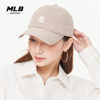 MLB 男女情侣美拉德刺绣软顶棒球帽明星同款遮阳鸭舌帽冬季CP19