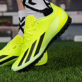 adidas 阿迪达斯 中性 足球系列 X CRAZYFAST CLUB TF 足球鞋 IF0723 41码UK7.5