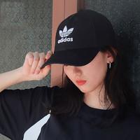 adidas 阿迪达斯 三叶草帽子男冬季运动帽棒球帽鸭舌帽遮阳帽太阳帽女