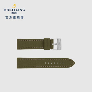 百年灵（BREITLING）一体式舒适牛皮表带（不含表扣) 绿色军用小牛皮520X