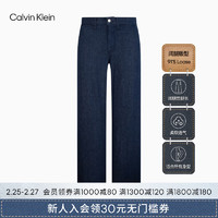 Calvin Klein Jeans24春夏男士亚麻休闲双后袋复古宽松牛仔裤J325418 1AP-牛仔深蓝 31
