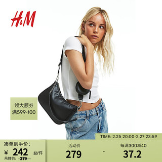 H&M女包女士单肩包2024春季简约女士小包单肩包随身包0916750 黑色031 小包