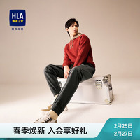 海澜之家（HLA）休闲裤男23柔软加绒保暖一条过冬系列裤子男冬季 中绿AP 175/84A(L)66-71kg