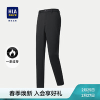 海澜之家（HLA）休闲裤男23加绒保暖一条过冬系列裤子男冬季HKCAD4Y335A 藏青花纹AF 175/82A(32)64-67kg