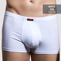 皮尔卡丹男士内裤棉质精梳棉平角内裤吸湿排汗性感透气裤头四角裤P53706 P53706白色 XL