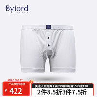 百富（BYFORD）男士平角裤棉柔软男内裤中腰四角无痕运动商场款裤衩红色MW935 MW932白色-前禁囊兜设计 XXL