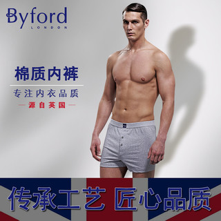 百富（BYFORD）男士平角裤棉柔软男内裤中腰四角无痕运动商场款裤衩红色MW935 MW932黑色-前禁囊兜设计 XXL