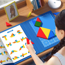 趣然 磁性七巧板推荐一年级数学教具小学生专用下册儿童幼儿园几何玩具 磁性图形七巧板-宇航员款