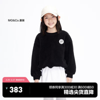 little MO&Co.little moco童装23冬装女童仿羊羔毛假两件卫衣KBC4TOP004 黑色 120/56
