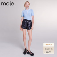 Maje2024早春女装时尚气质松紧腰黑色直筒皮革短裤MFPSH00518 黑色 T34