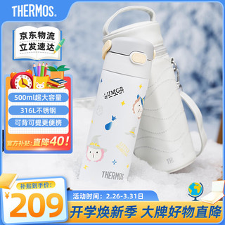 THERMOS 膳魔师 儿童吸管保温杯小容量不锈钢杯手提畅吸杯轻量便携 TCKL -灰白500ml