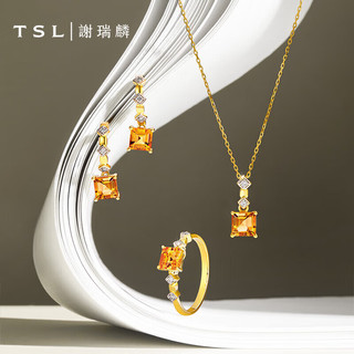 谢瑞麟（TSL） 18K金戒指甜蜜方糖系列黄水晶钻石指环BD283 11号圈口