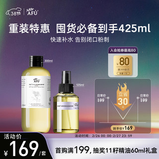 AFU 阿芙 玫瑰纯露爽肤水 300ml