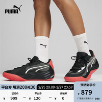 彪马（PUMA）男女同款篮球鞋 ALL-PRO NITRO 379079 黑色-活力红-08 42.5