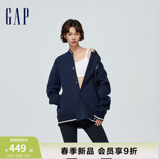 Gap男女装2024春季logo刺绣线条装饰针织外套棒球服452531 海军蓝 185/104A(XXL)亚洲尺码